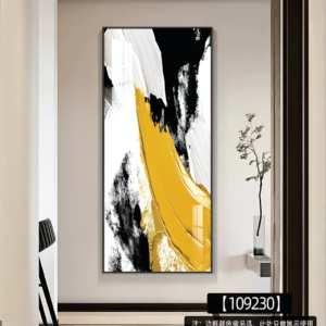 Abstract Canvas Wall Art (Large)